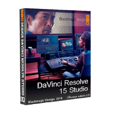 davinci resolve software for mac free download